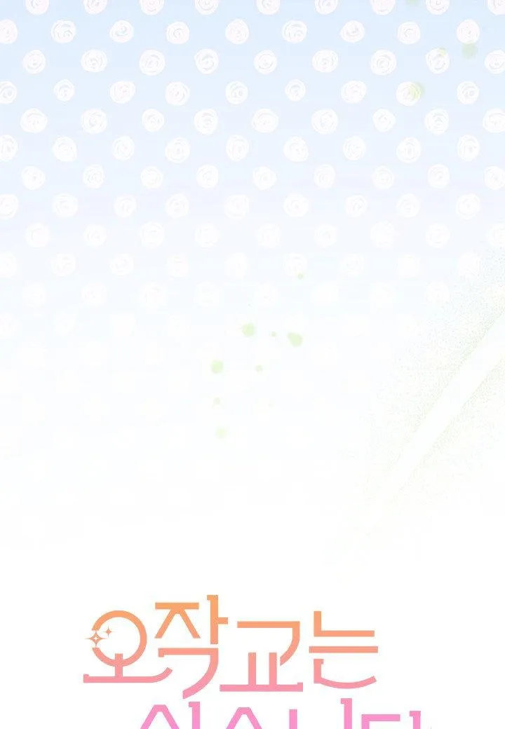 第11话3
