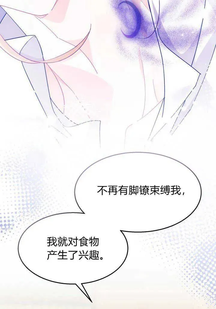 第34话39