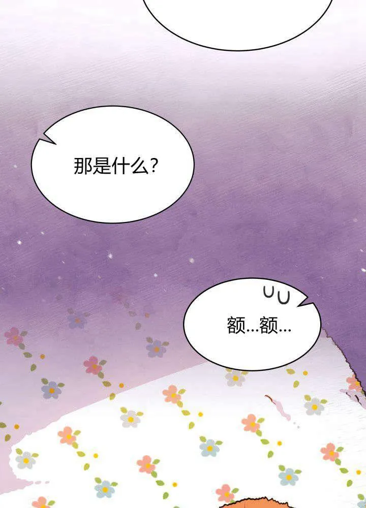 第04话6
