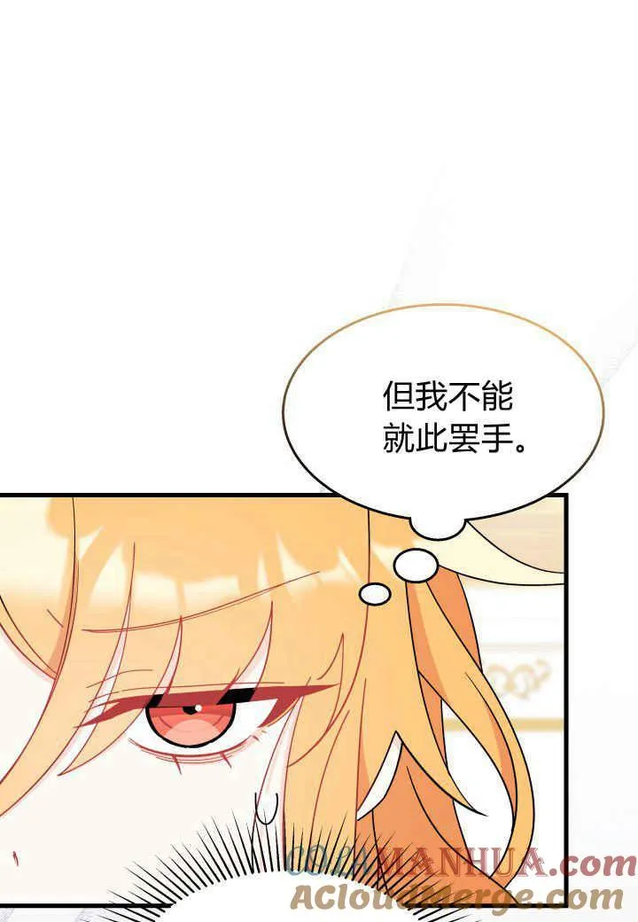 第22话36