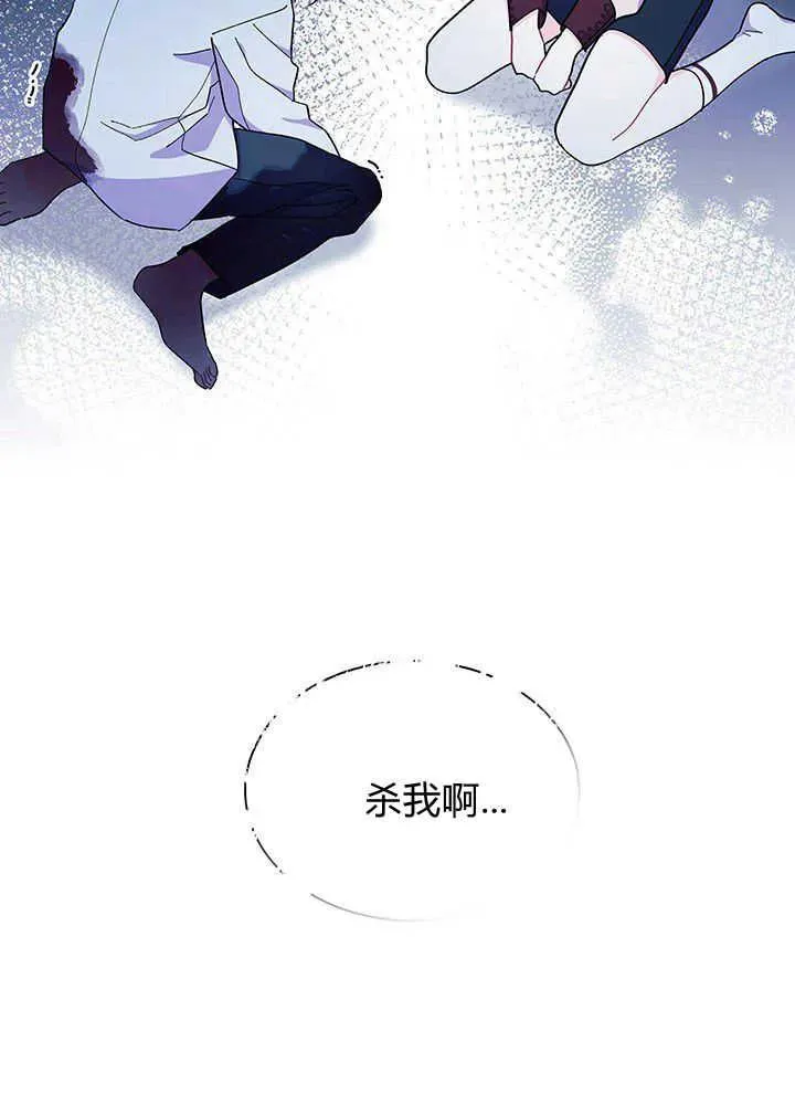 第49话109