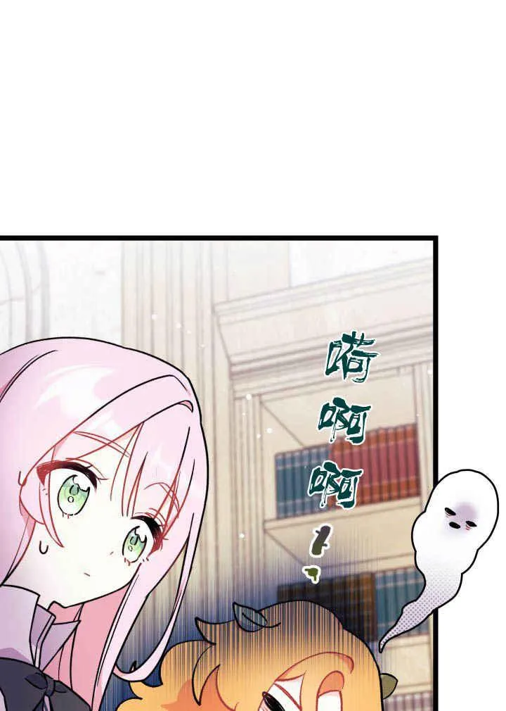 第03话22