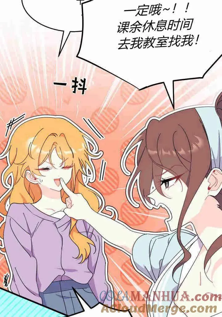 第35话28