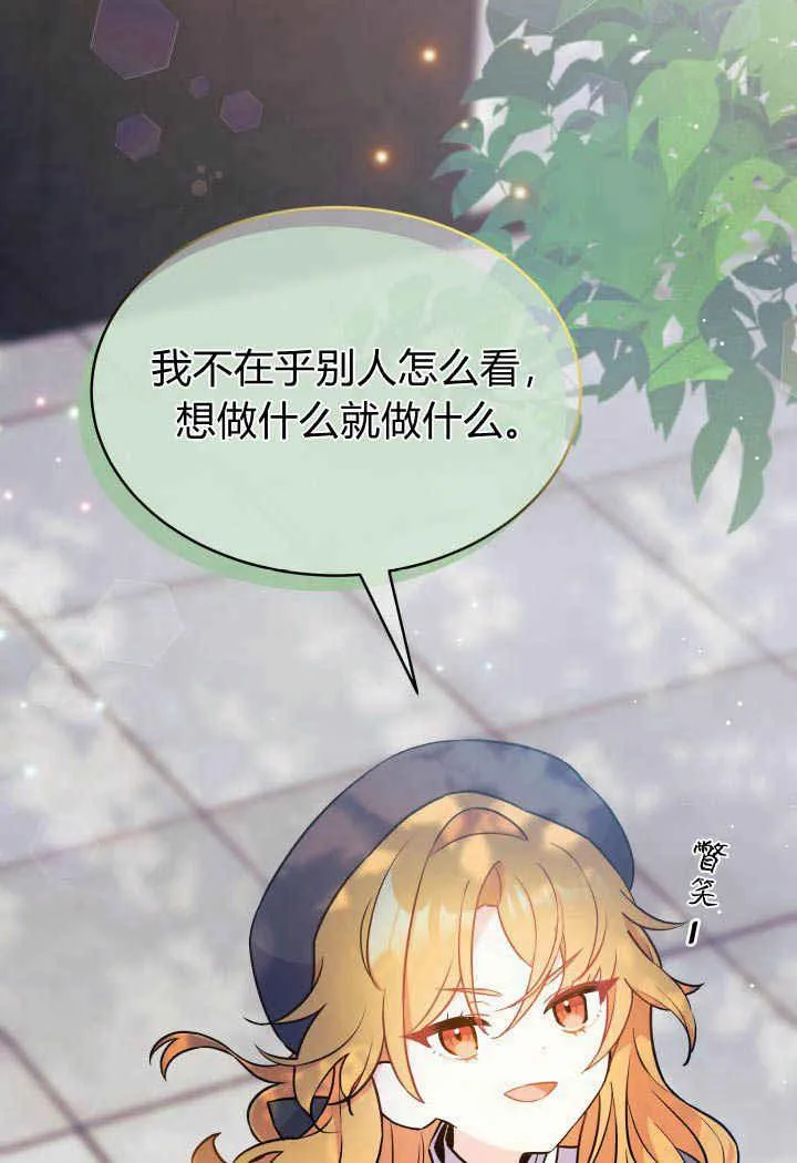 第01话90