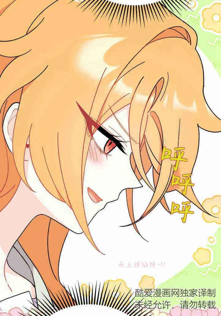 第21话122