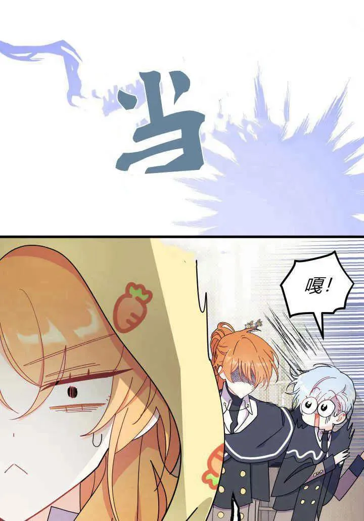 第35话107