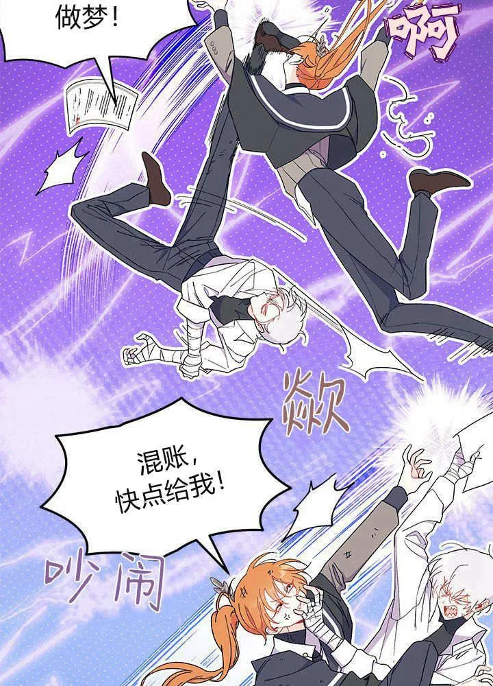 第61话63