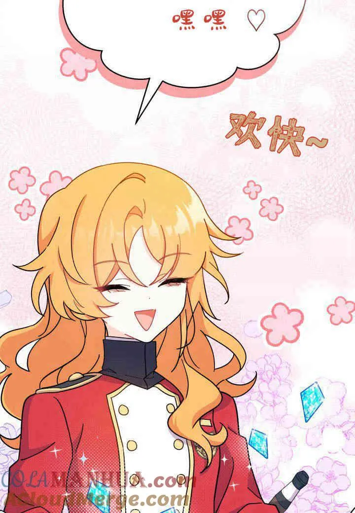 第07话52