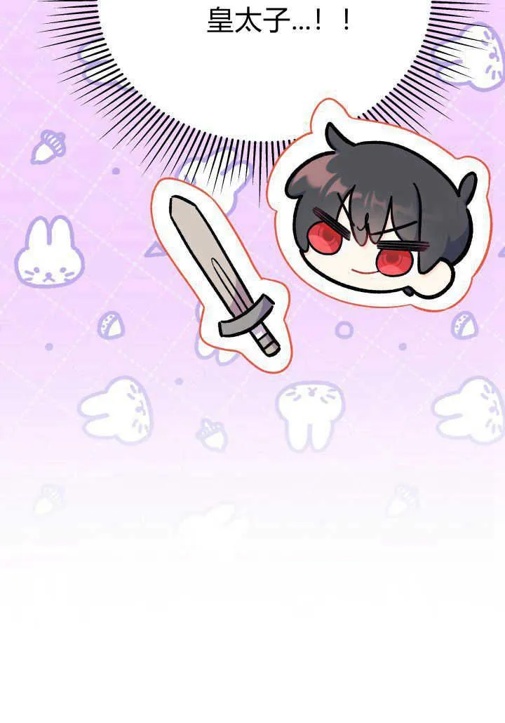 第05话113