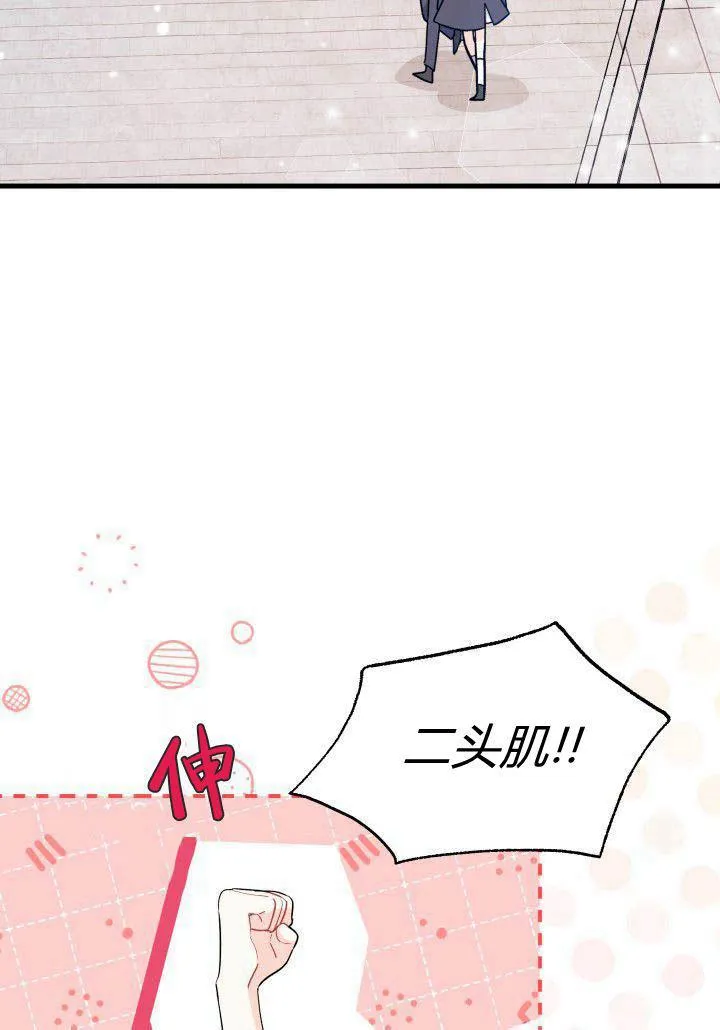 第09话81