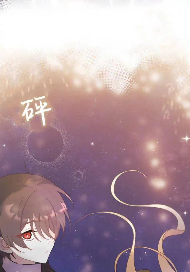 第34话99