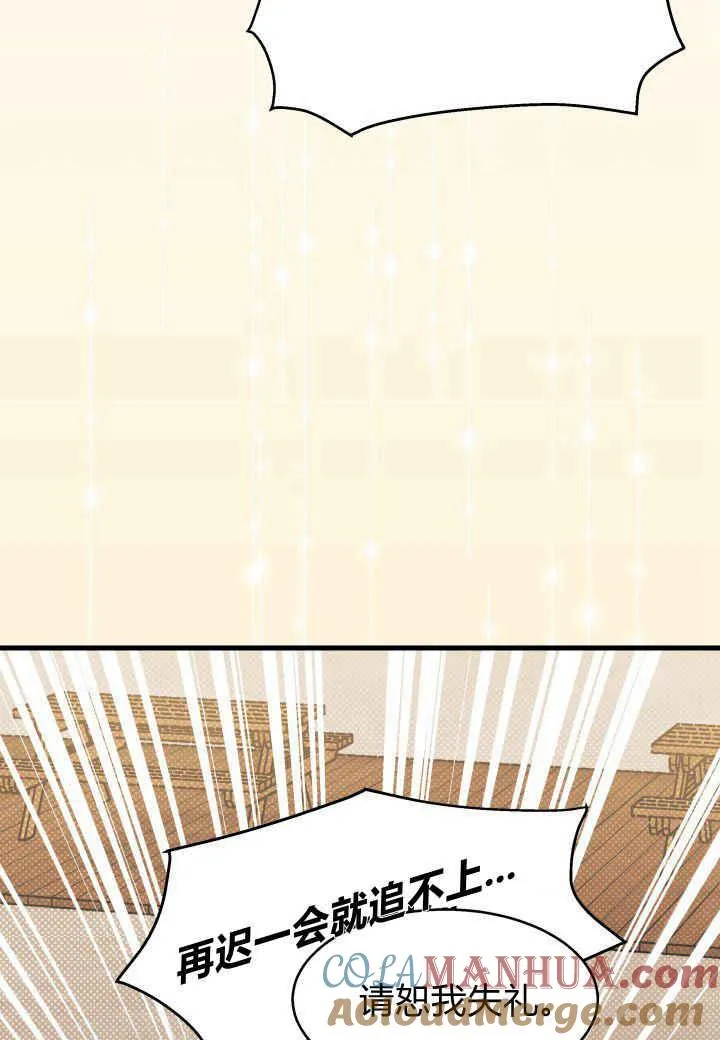 第25话100