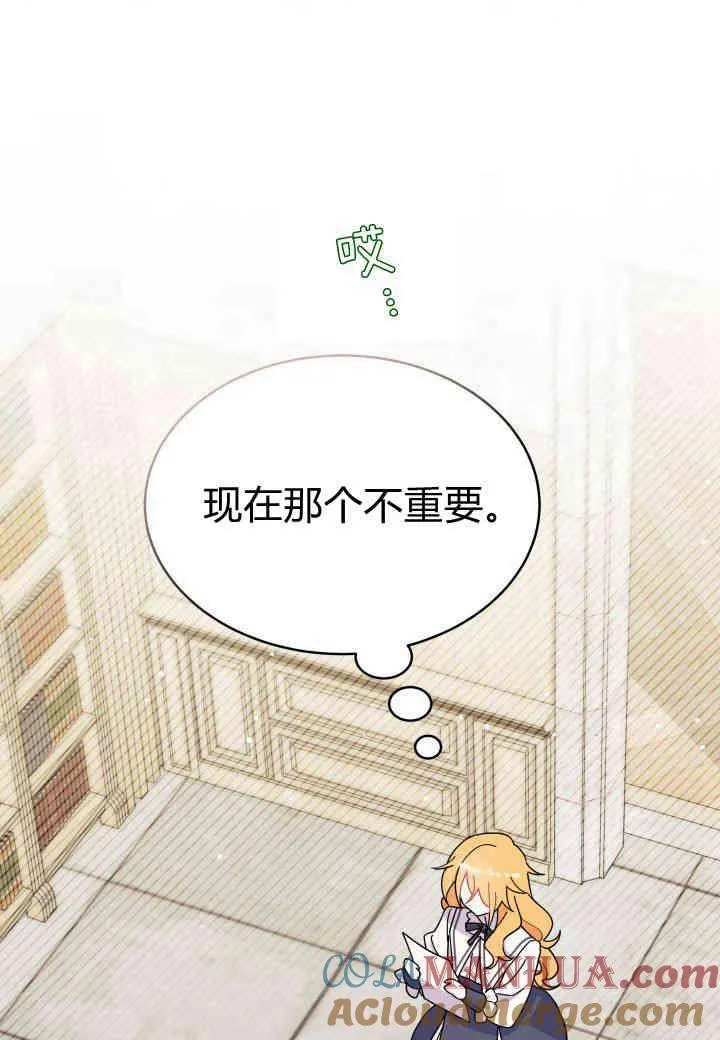 第11话60