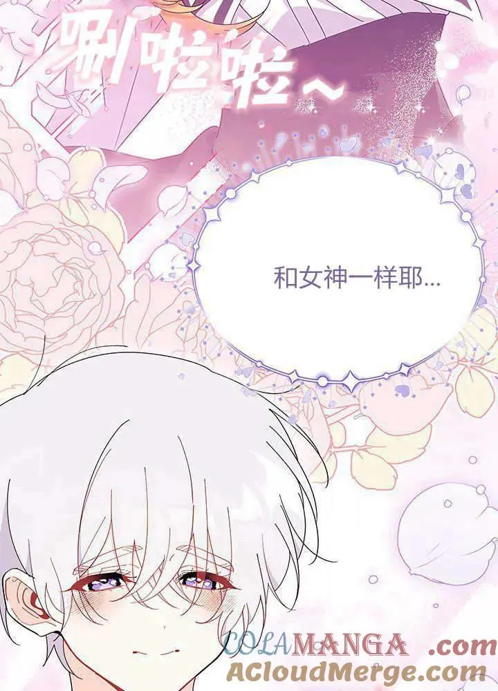 第52话48