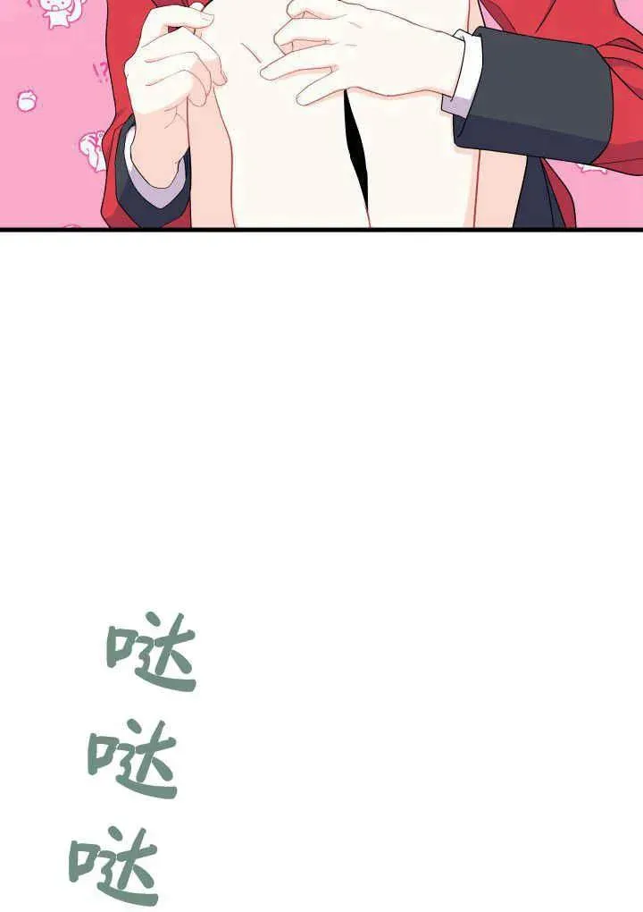 第40话57