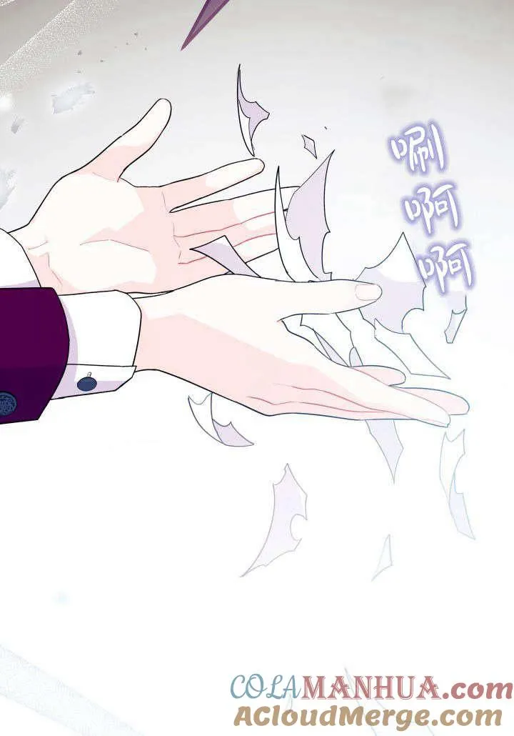 第24话100