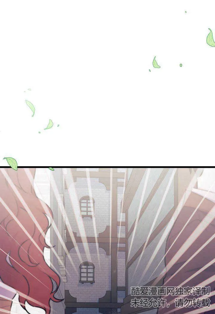 第01话2