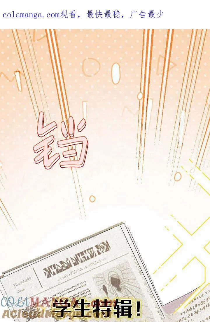 第61话0