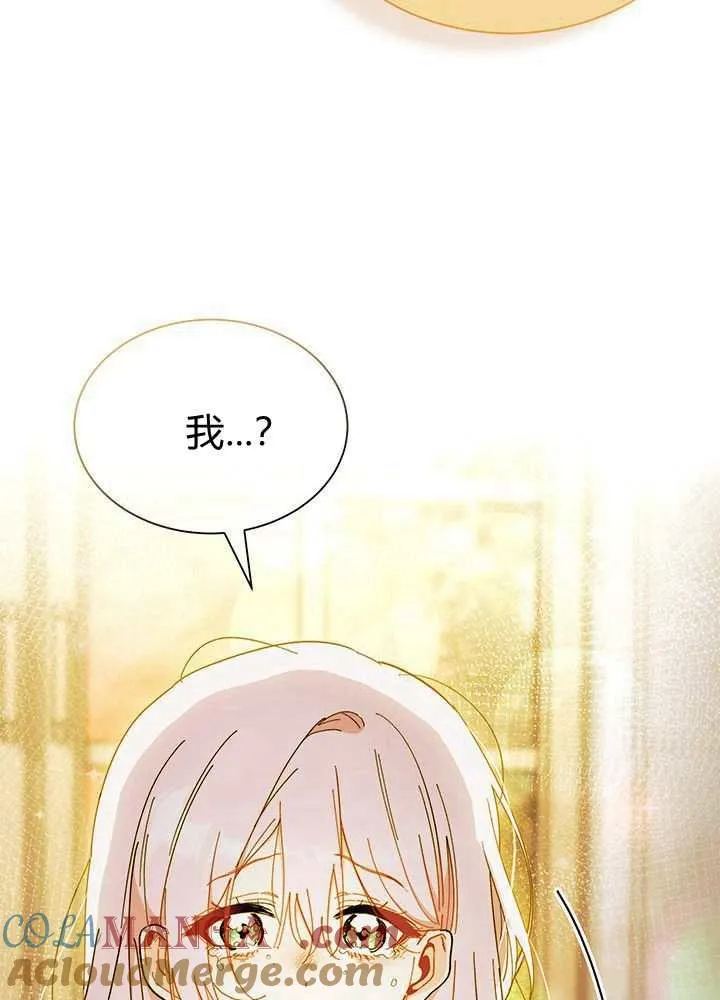 第56话108