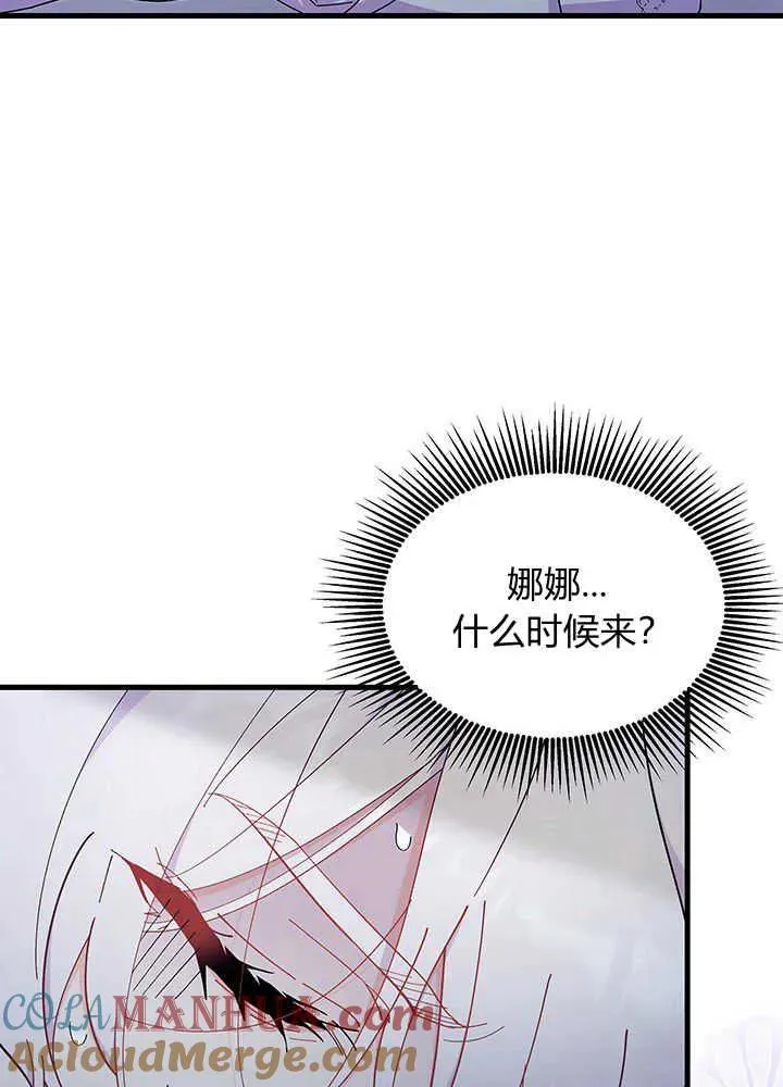 第49话48