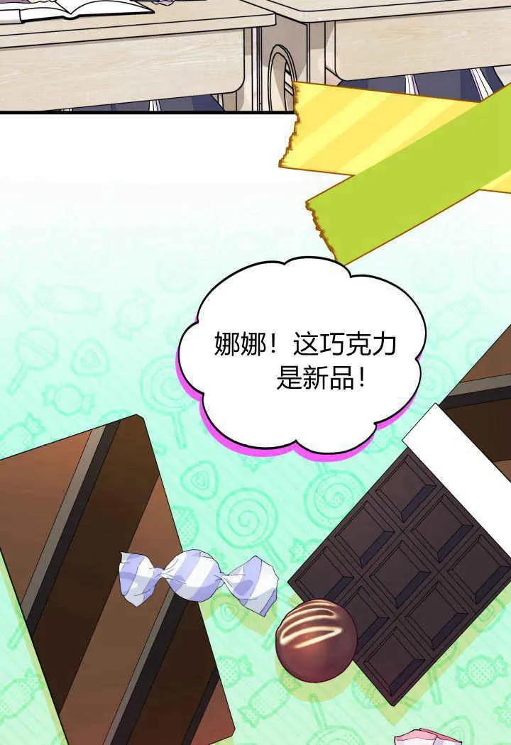 第13话39