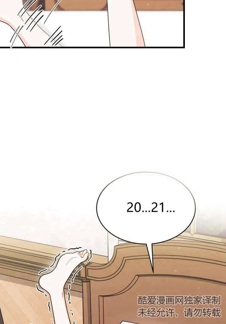 第09话1