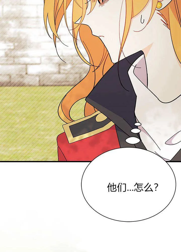 第61话98