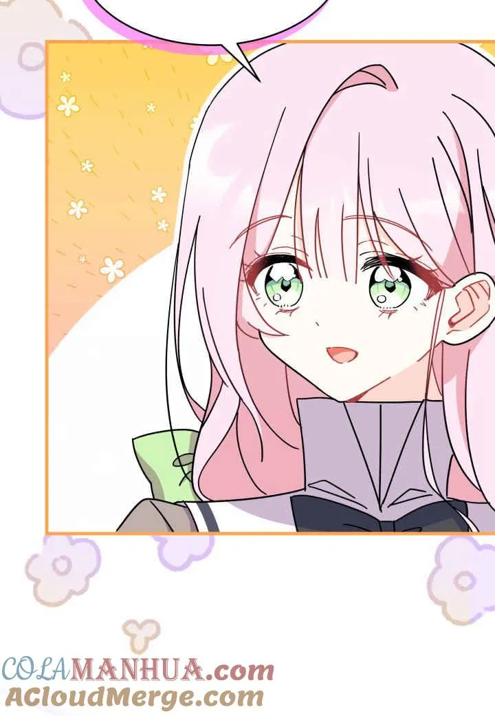 第16话44