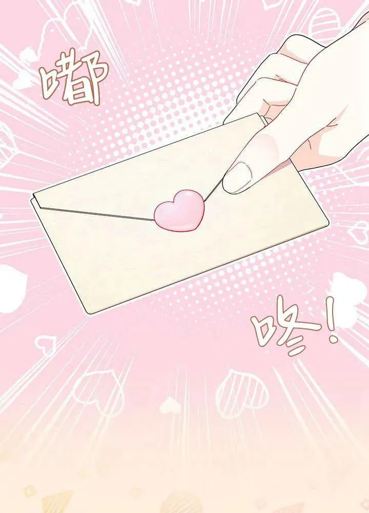 第52话101