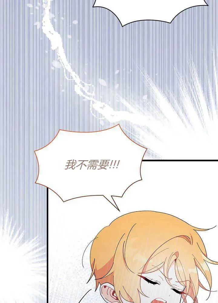 第48话35