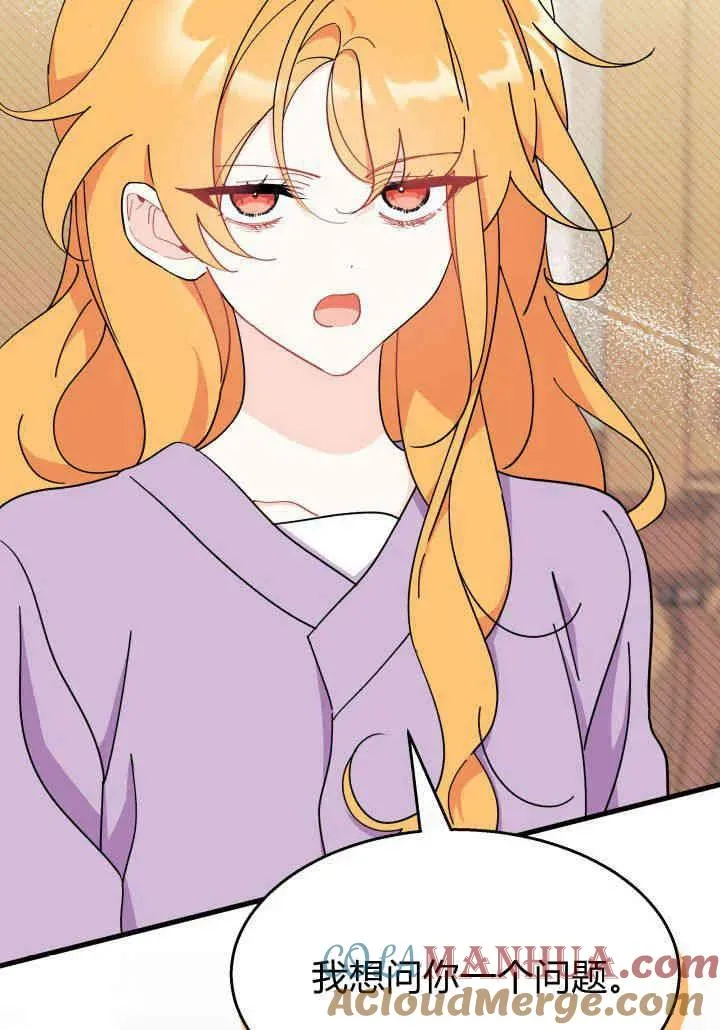 第35话32