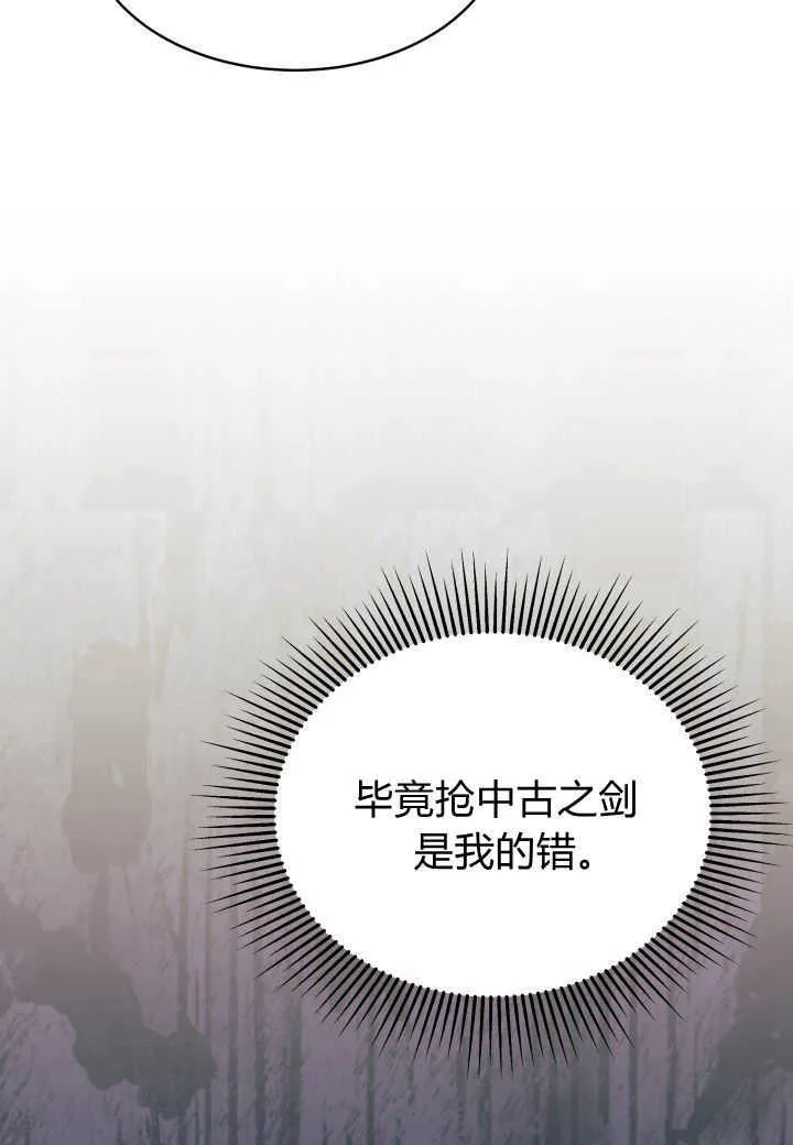 第10话63