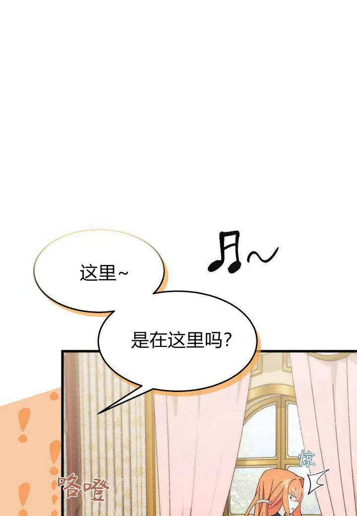 第22话5