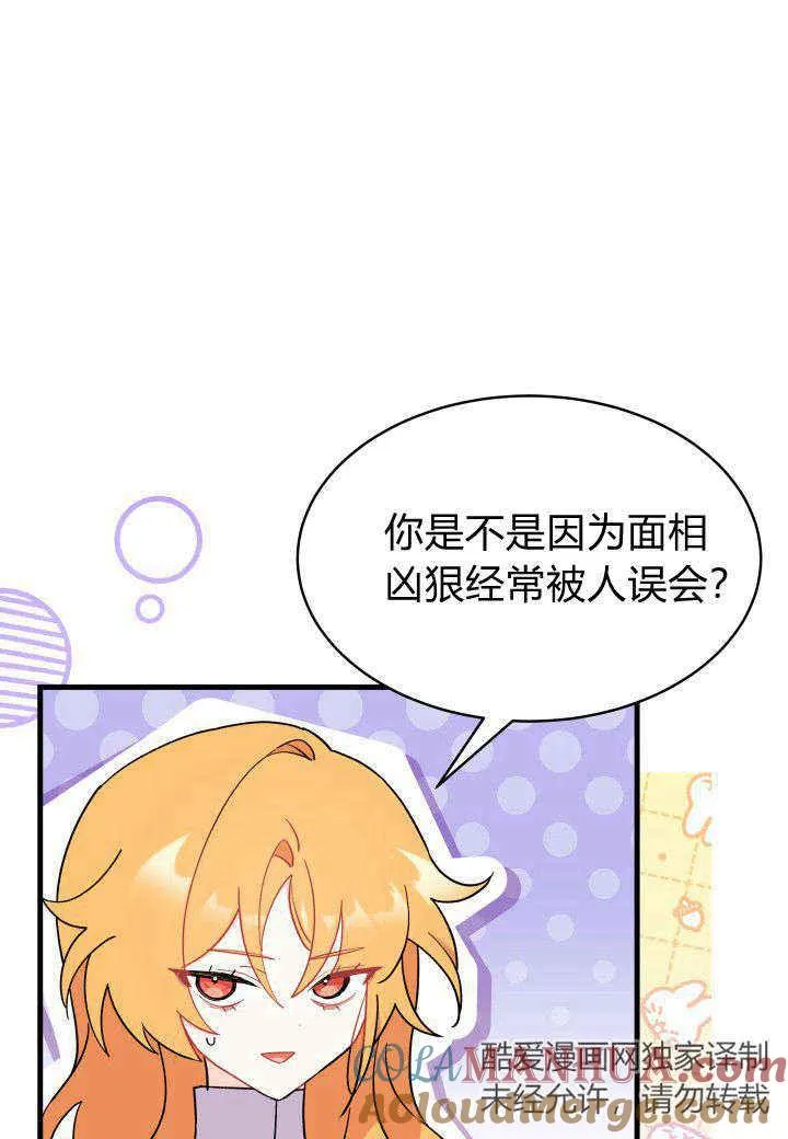 第11话104