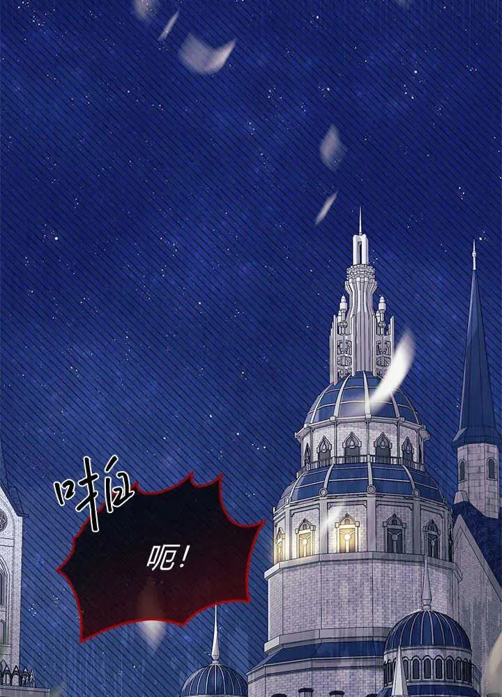 第46话78