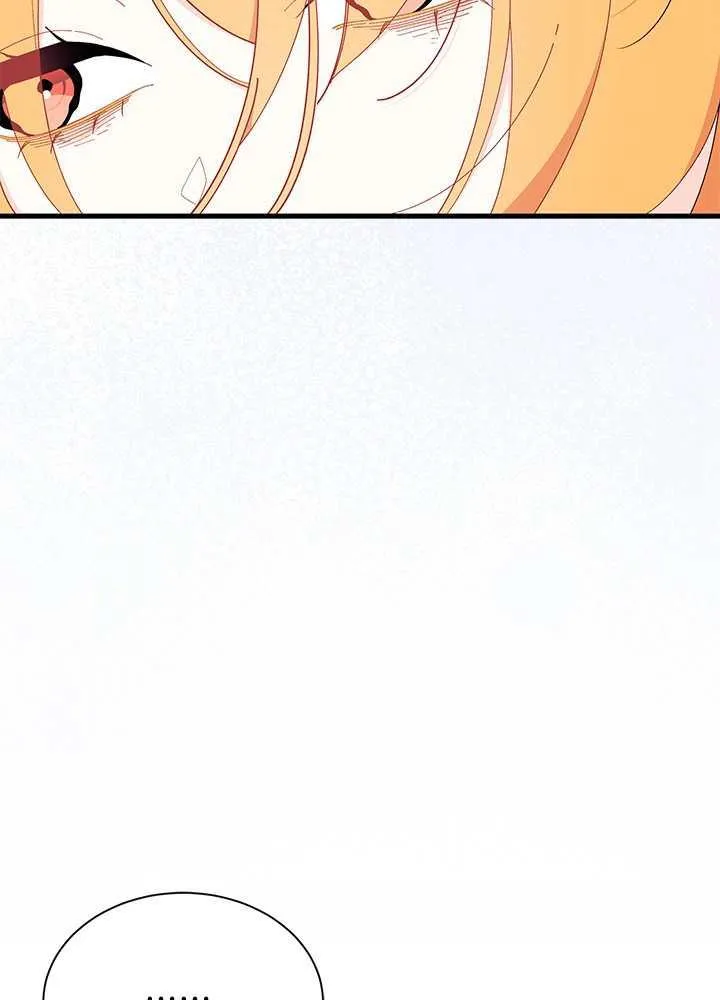第56话117