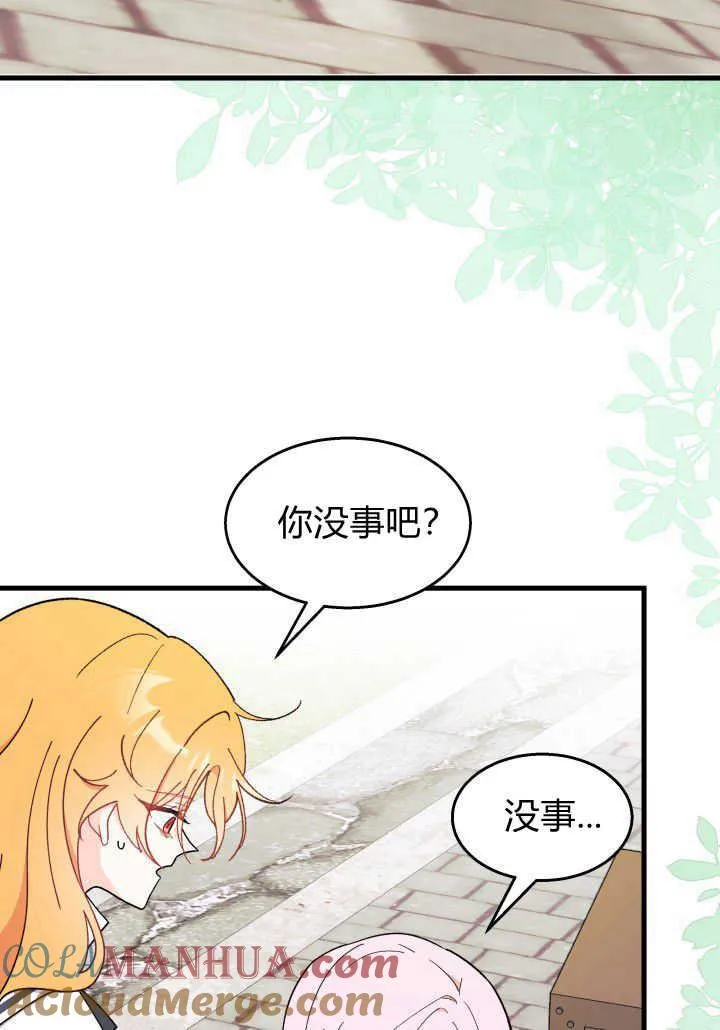 第36话64