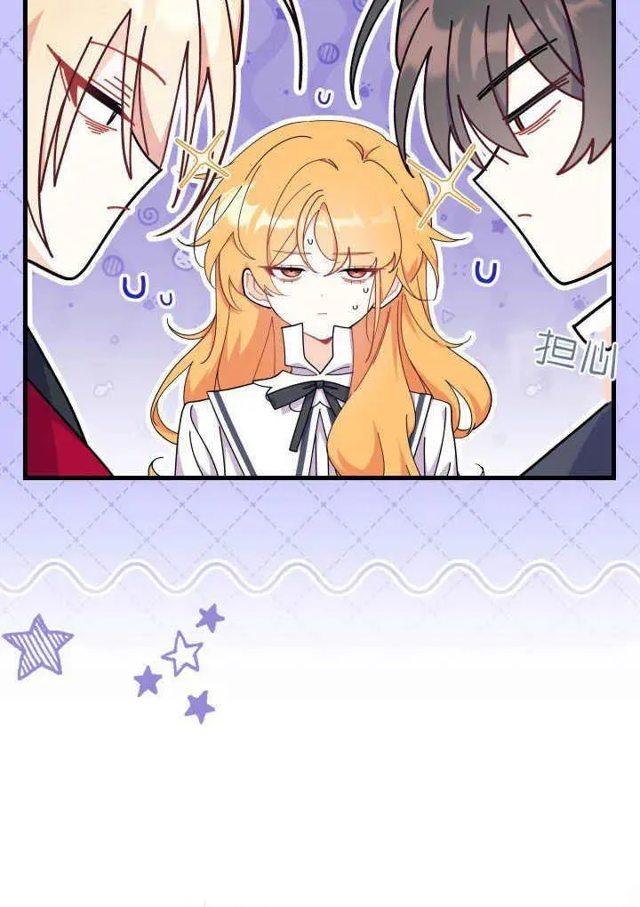 第40话21