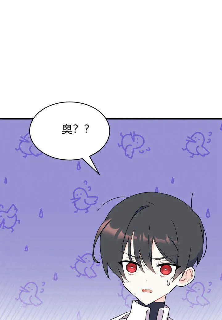 第06话61