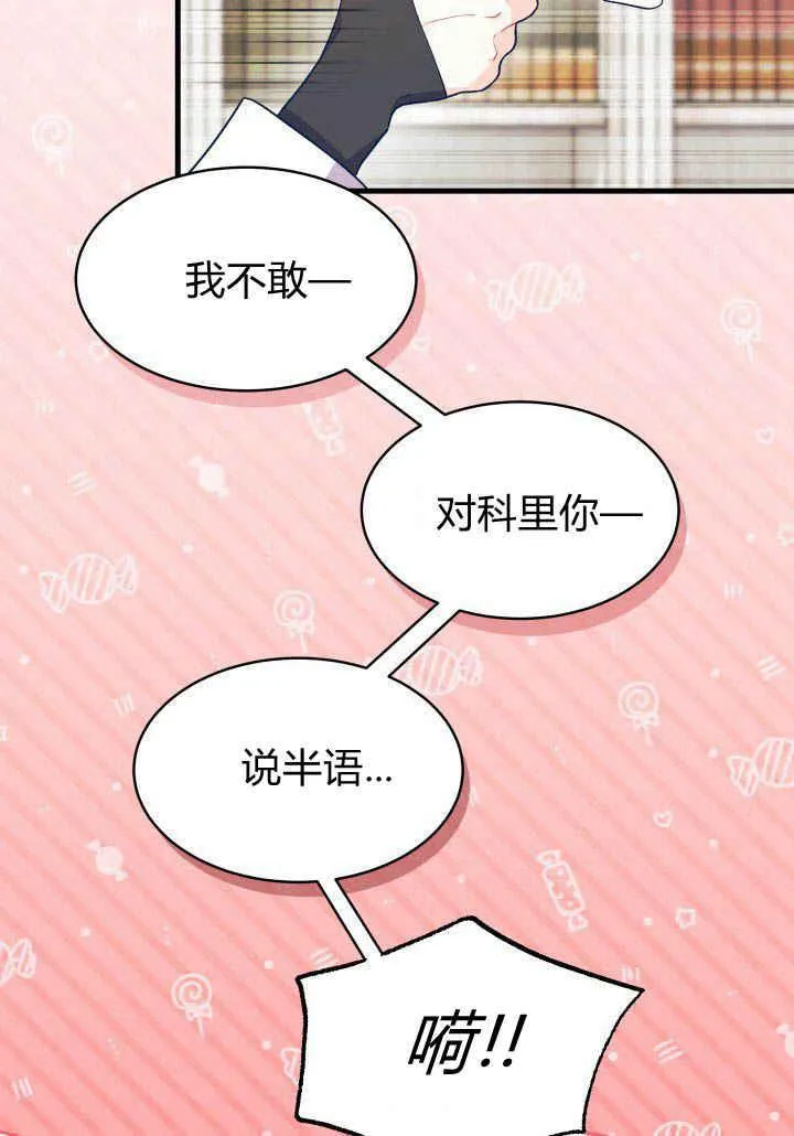 第12话55