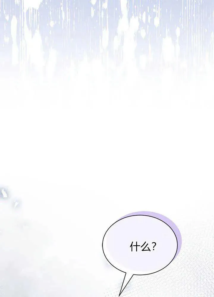 第48话22