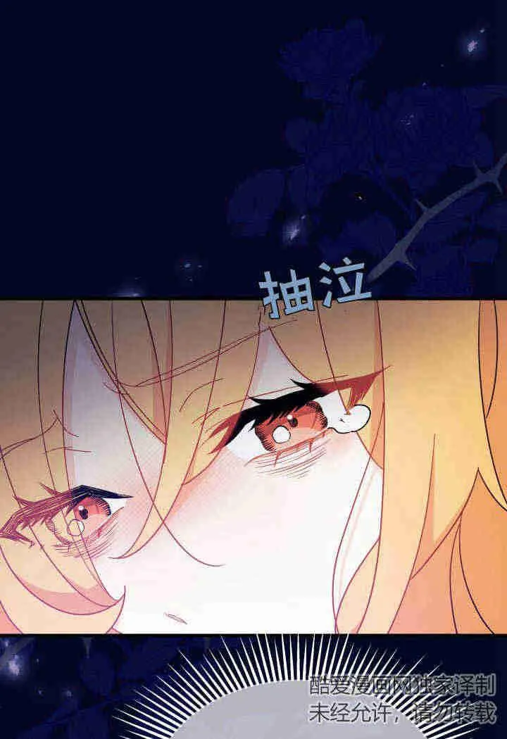 第14话89