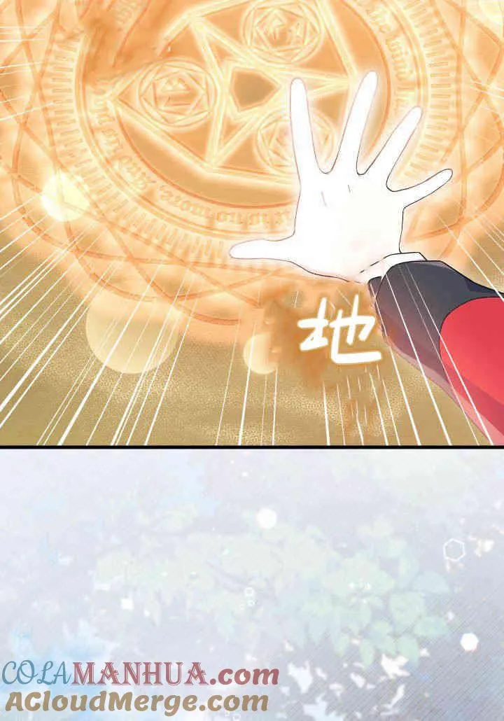 第17话64