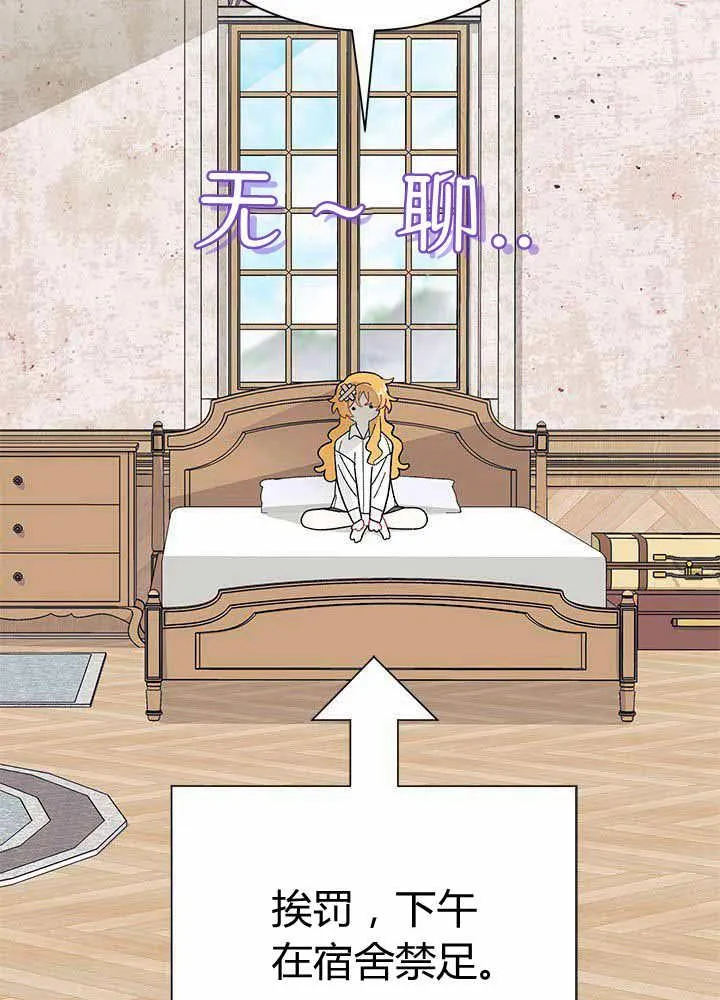 第55话65