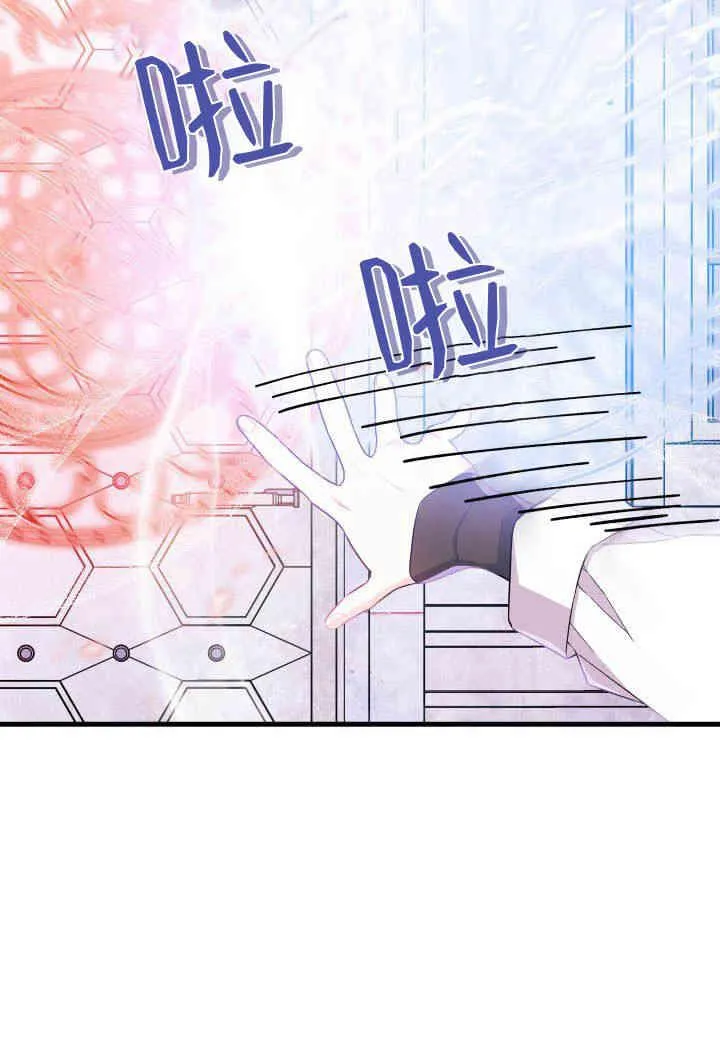 第14话54