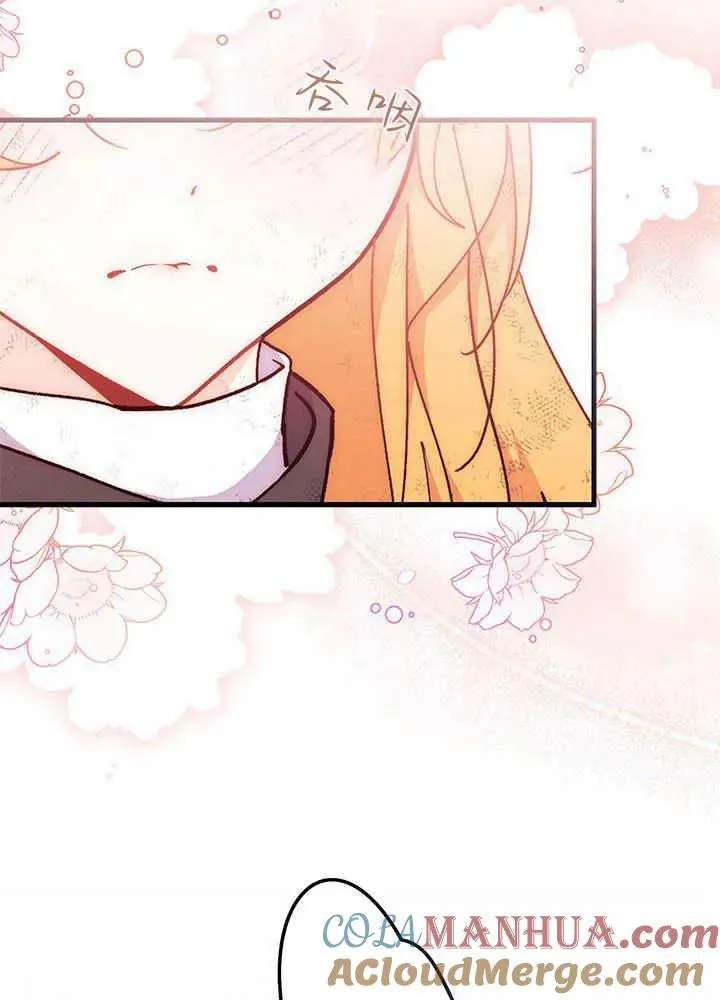 第41话60
