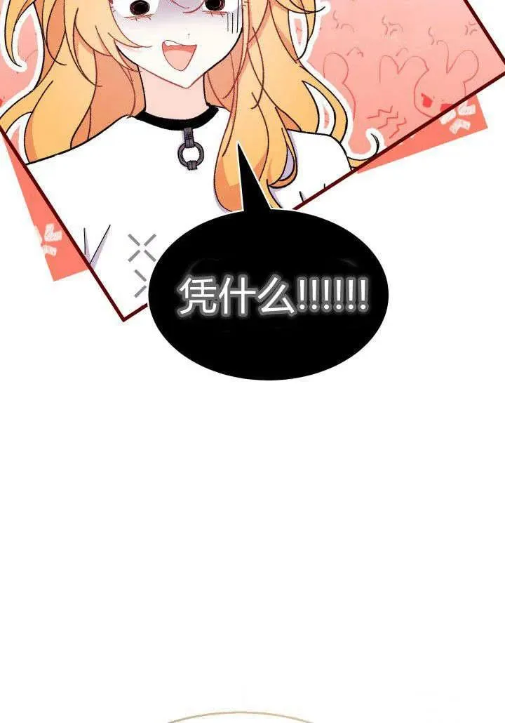第34话63