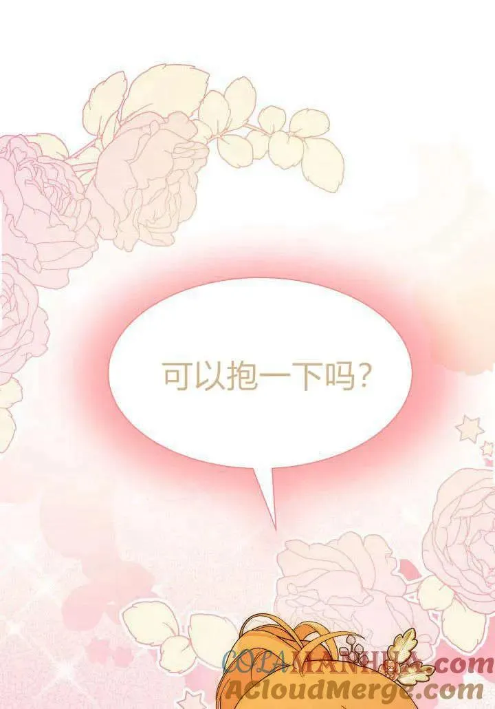 第34话48
