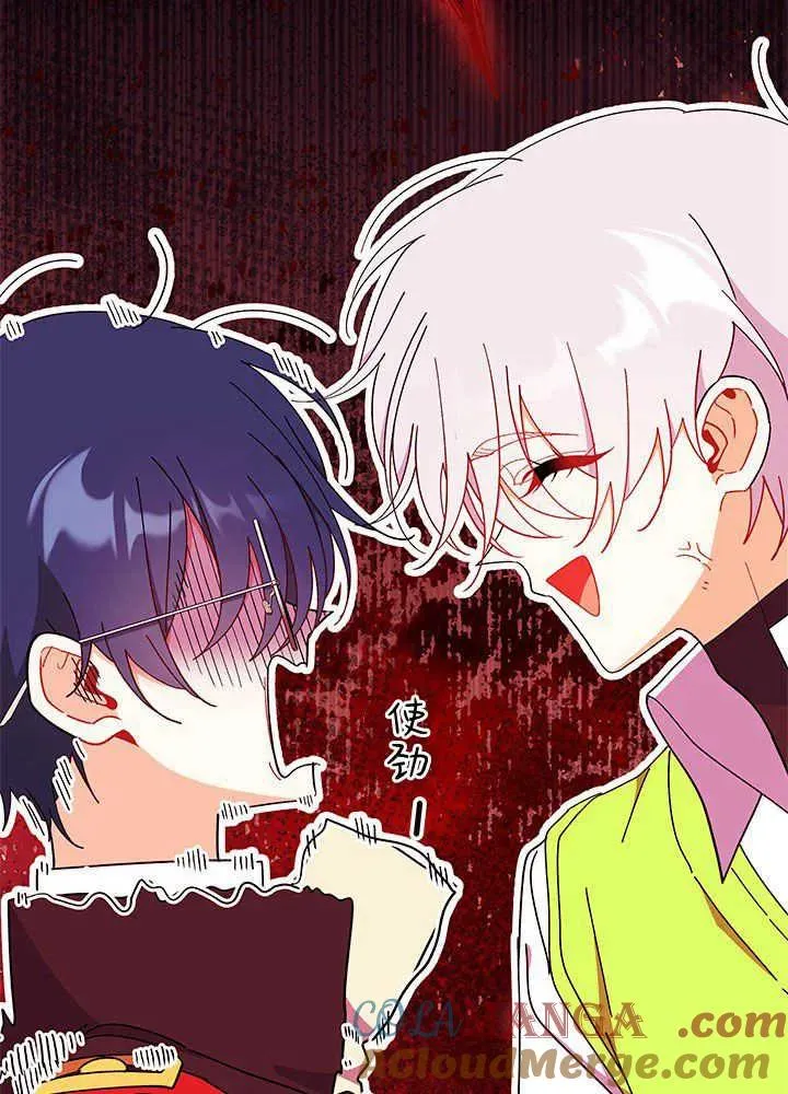 第53话36
