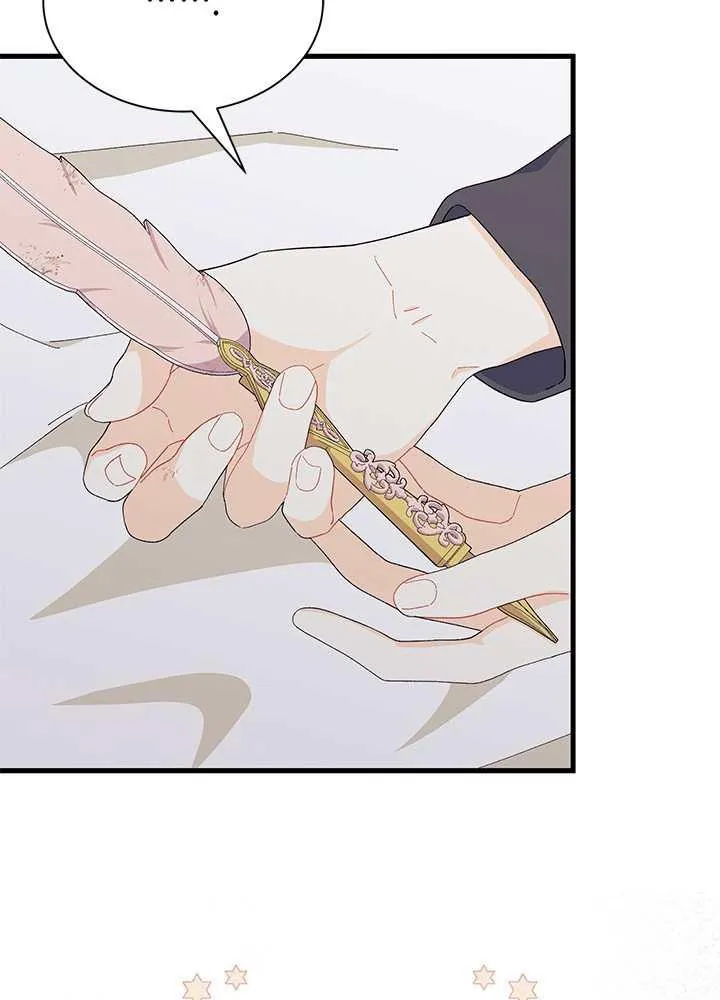 第56话118
